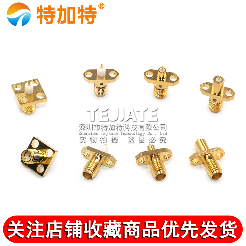 SSMA-KFD SSMA-KFD3/5A高频母头小法兰穿墙 SSMA-KF母头面板插座 