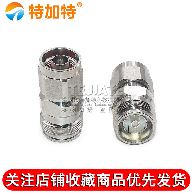 4.3-10/N-KJ 4310母头转N公头过三阶互调转接器 MINI-DIN连接器 