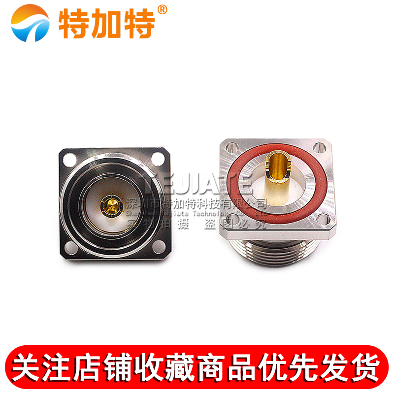 L29-KF-1 DIN-KF 7/16母座 DIN带法兰焊线连接器面板安装50KF接头 