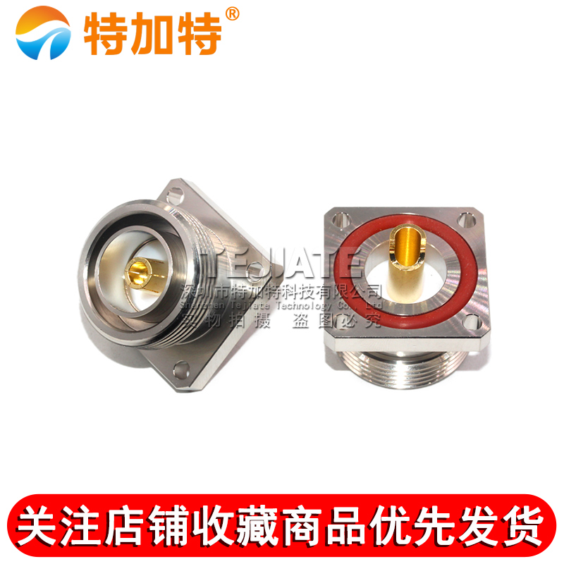 L29-KF-1 DIN-KF 7/16母座 DIN带法兰焊线连接器面板安装50KF接头 