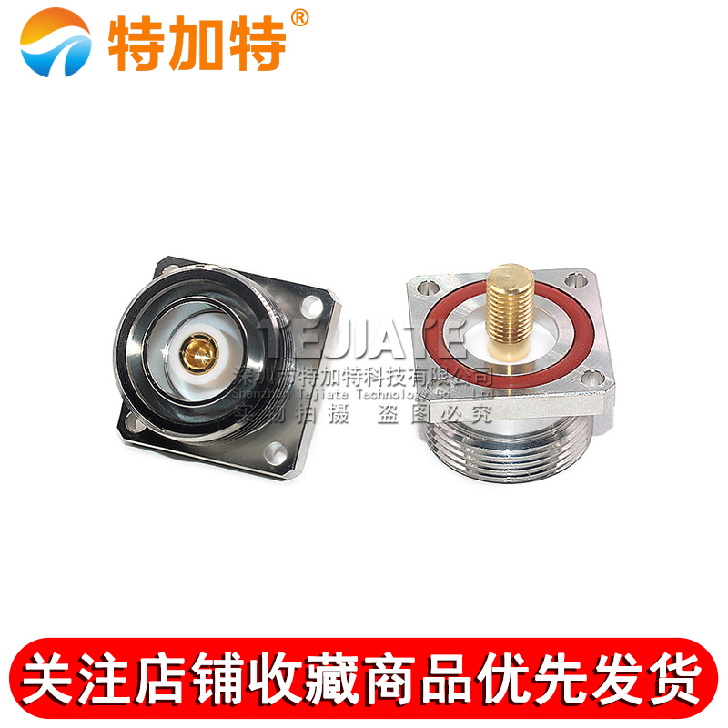 L29-KFD-M8 DIN型母头外牙M8螺纹大功率方板固定式射频电源连接器 