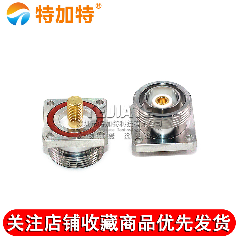 L29-KFD-M8 DIN型母头外牙M8螺纹大功率方板固定式射频电源连接器 