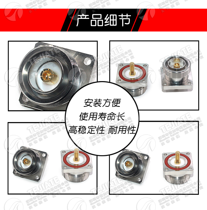 L29-KFD-M5 DIN母座带M5螺纹带防水圈四孔法兰固定连接器L29-M5