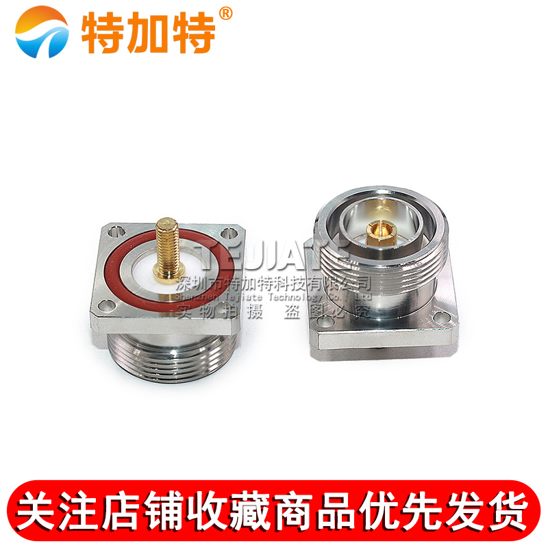 L29-KFD-M5 DIN母座带M5螺纹带防水圈四孔法兰固定连接器L29-M5 