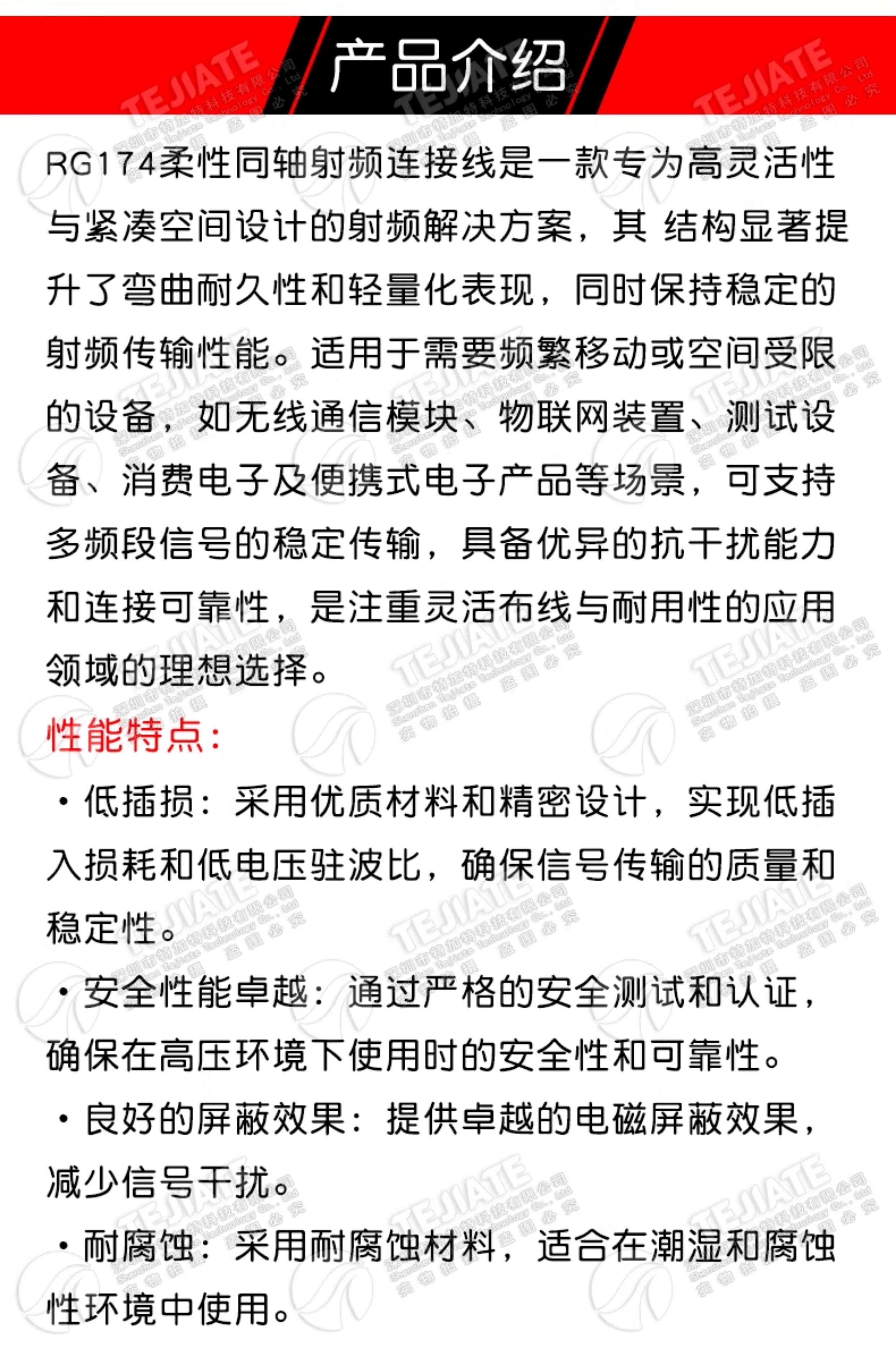 RG174柔性同轴射频跳线 BNC-JJ BNC公转公连接线 BNC双公头延长线