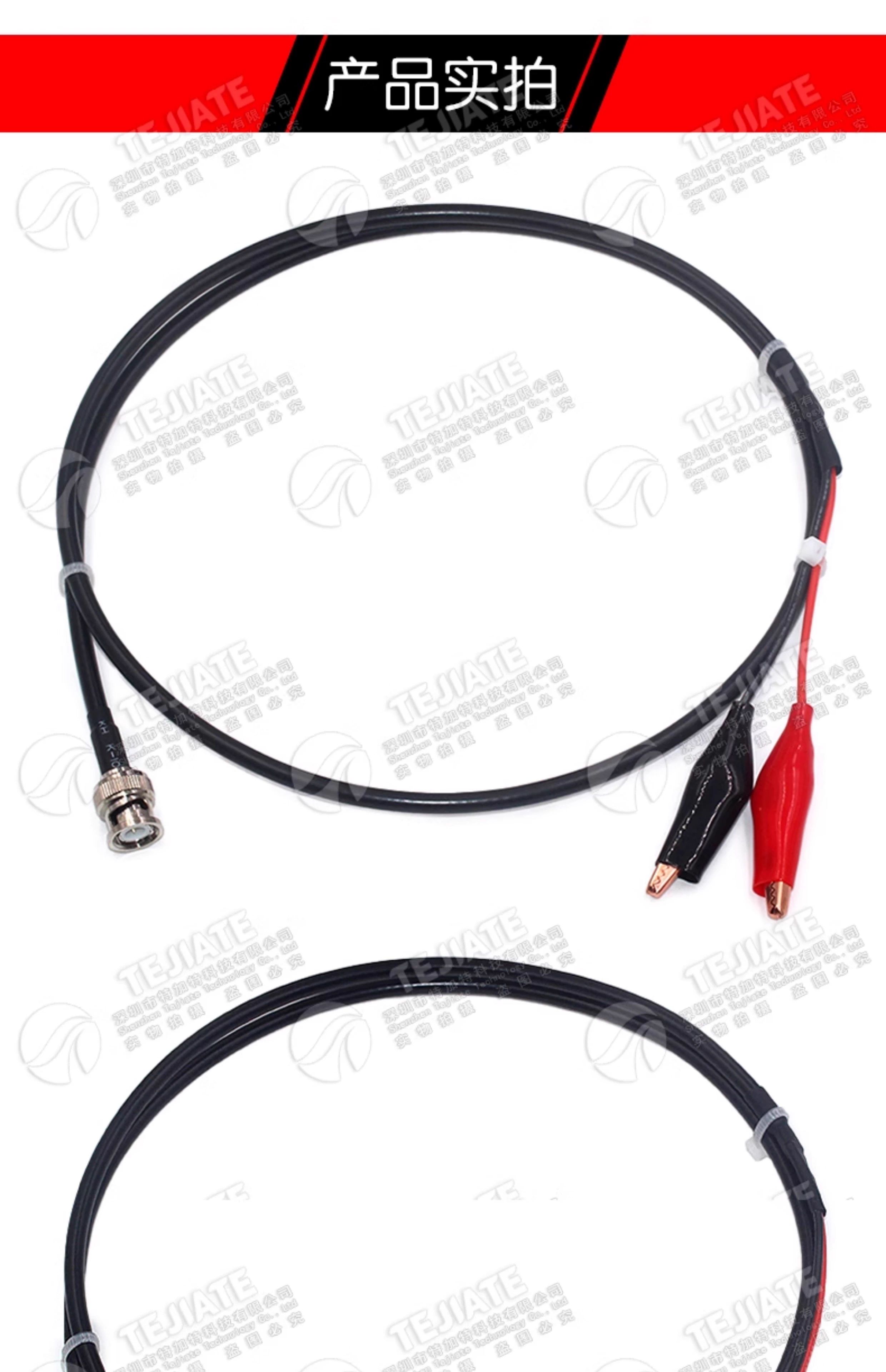 Q9/N/TNC/SMA转鳄鱼夹测试线 BNC转鳄鱼夹线RG58示波器信号延长线