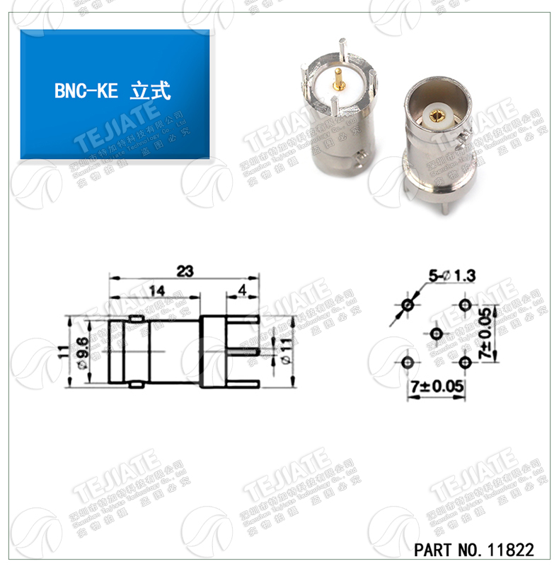 BNC射频连接器 BNC-KE PCB面板固定插座全铜 BNC-KHD立式母座50欧
