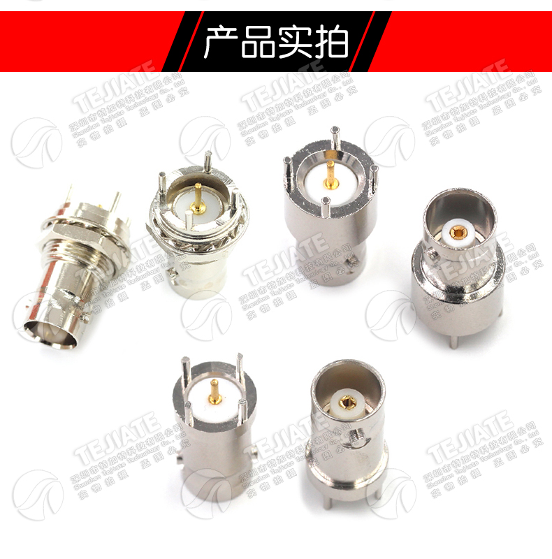 BNC射频连接器 BNC-KE PCB面板固定插座全铜 BNC-KHD立式母座50欧