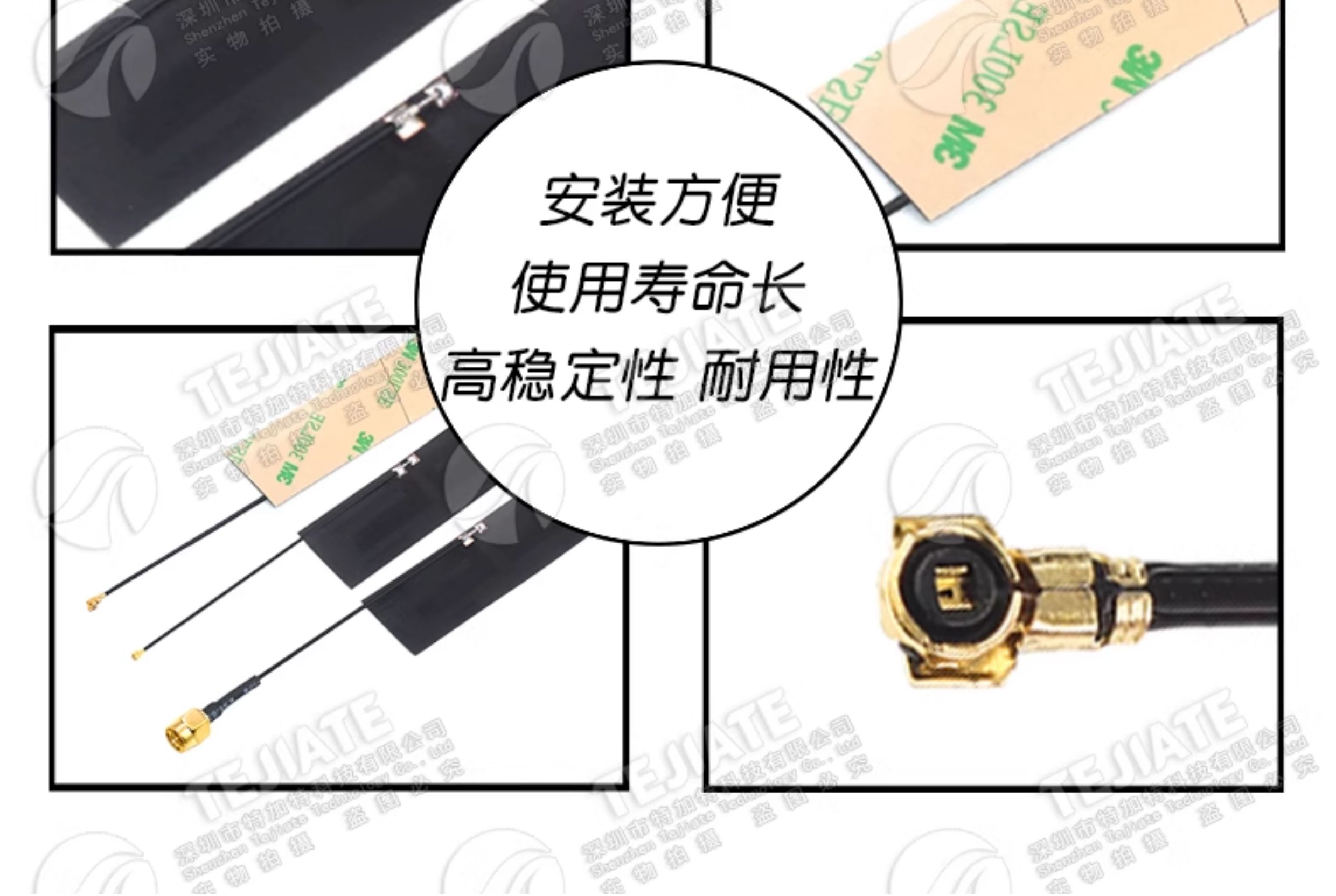GSM 2G 3G LTE 4G GPRS CDMA WCDMA全频段内置FPC软板天线 8DBI