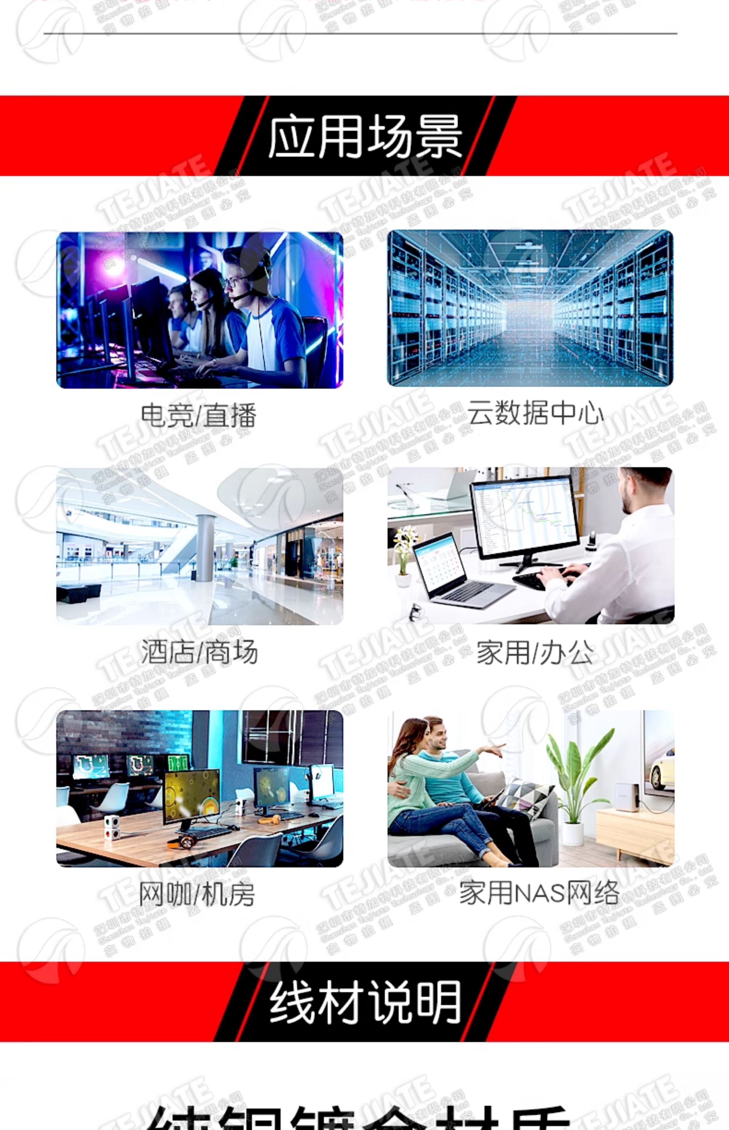 GSM 2G 3G LTE 4G GPRS CDMA WCDMA全频段内置FPC软板天线 8DBI