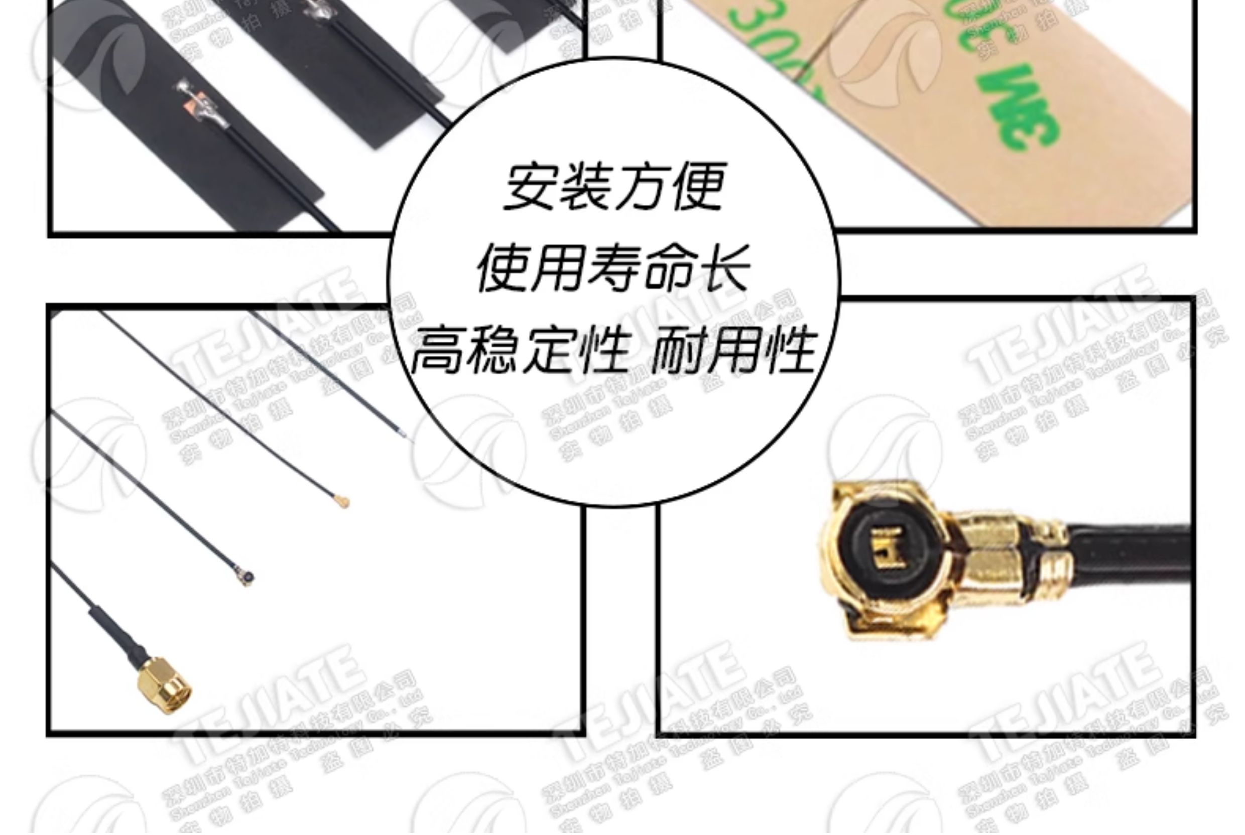 2.4g天线 5g 5.8g双频天线内置FPC软板wifi蓝牙FPC贴片ipex天线