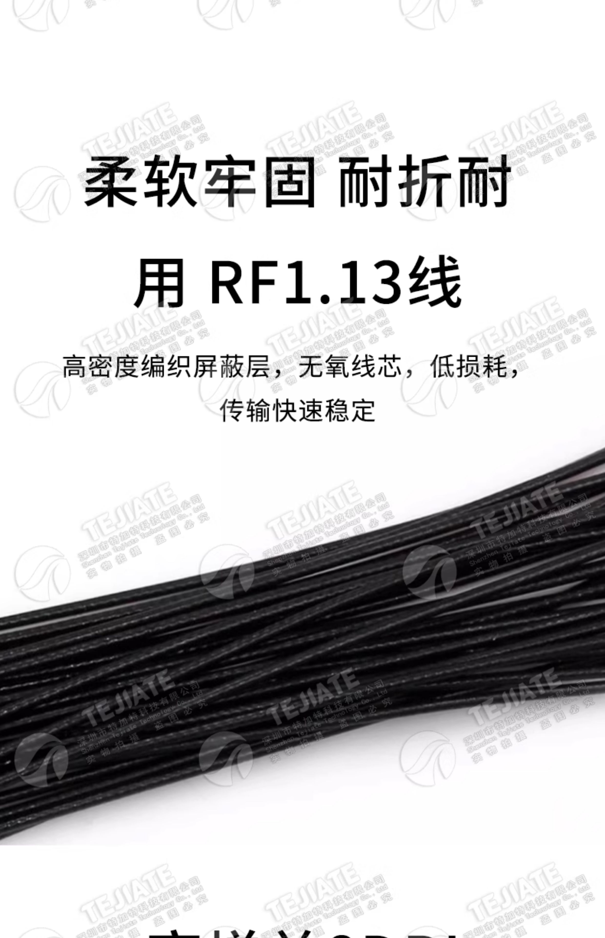 FPC柔性5G天线 FPC全向内置高增益软板 全频段物联网模块5Ghz天线