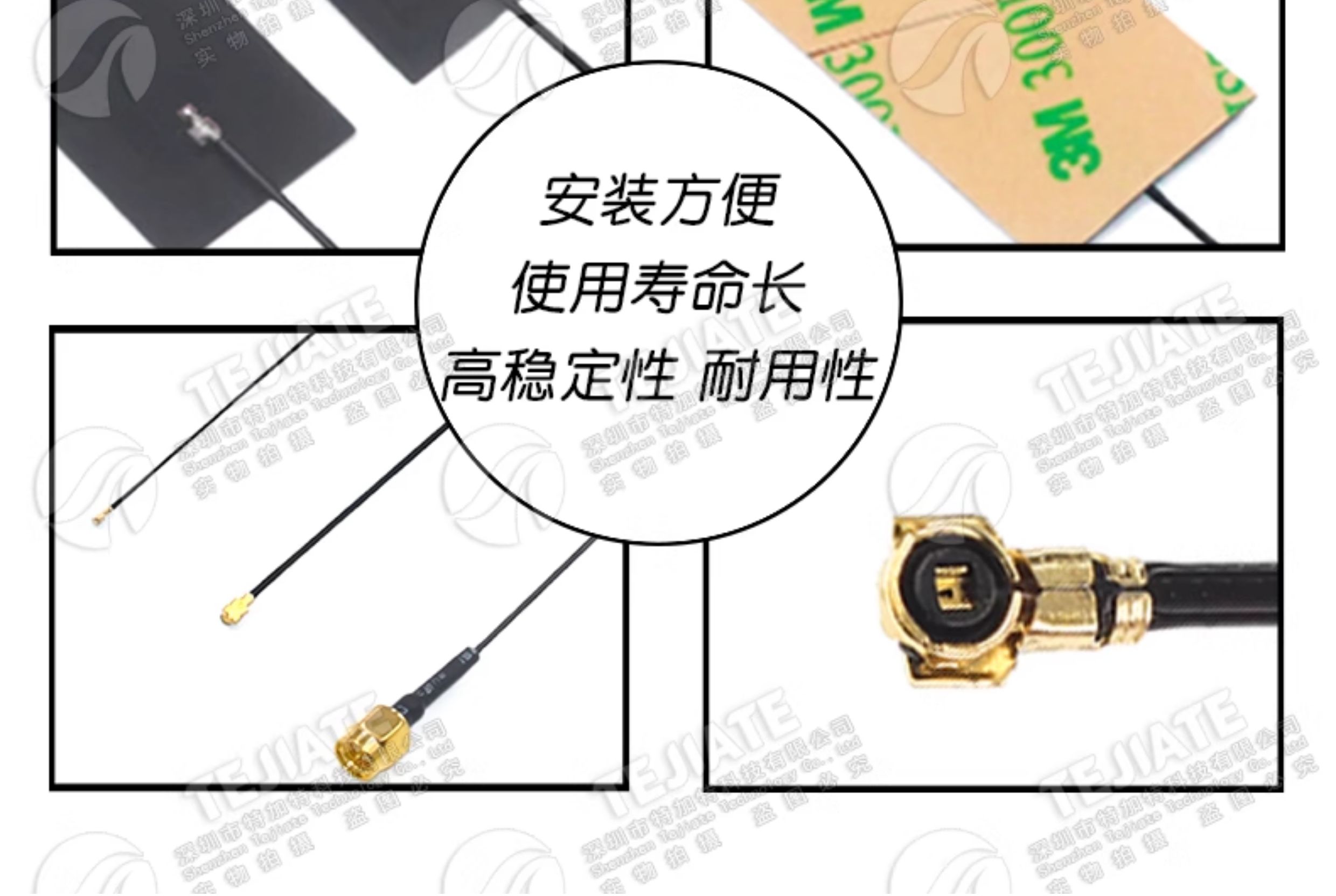 FPC柔性5G天线 FPC全向内置高增益软板 全频段物联网模块5Ghz天线