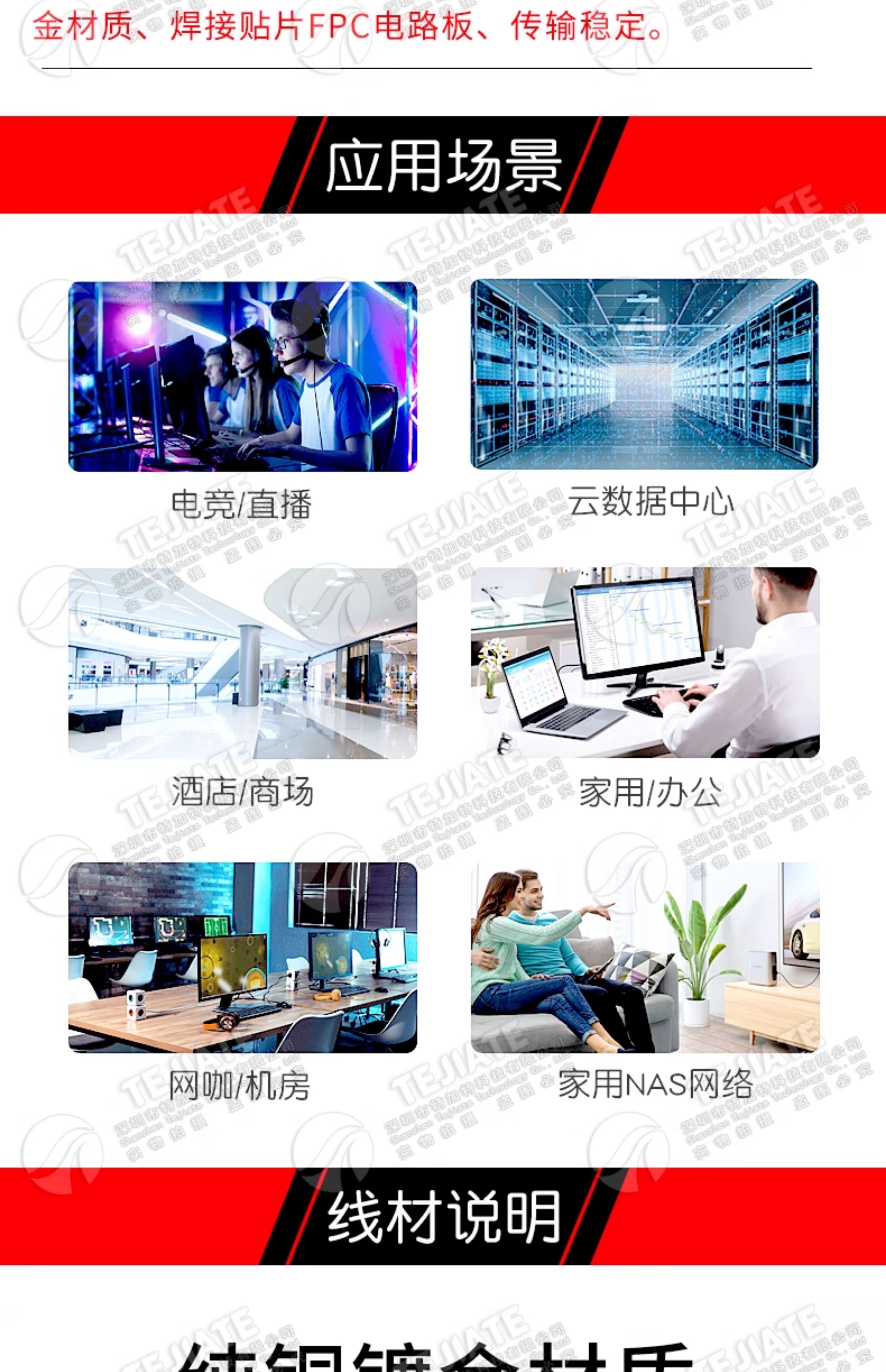FPC柔性5G天线 FPC全向内置高增益软板 全频段物联网模块5Ghz天线