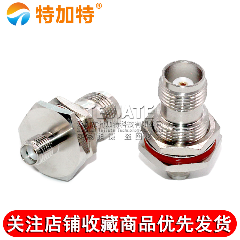 TNC/SMA-KKY TNC母转SMA母穿墙式带螺母 SMA/TNC-KKY GPS转接器 