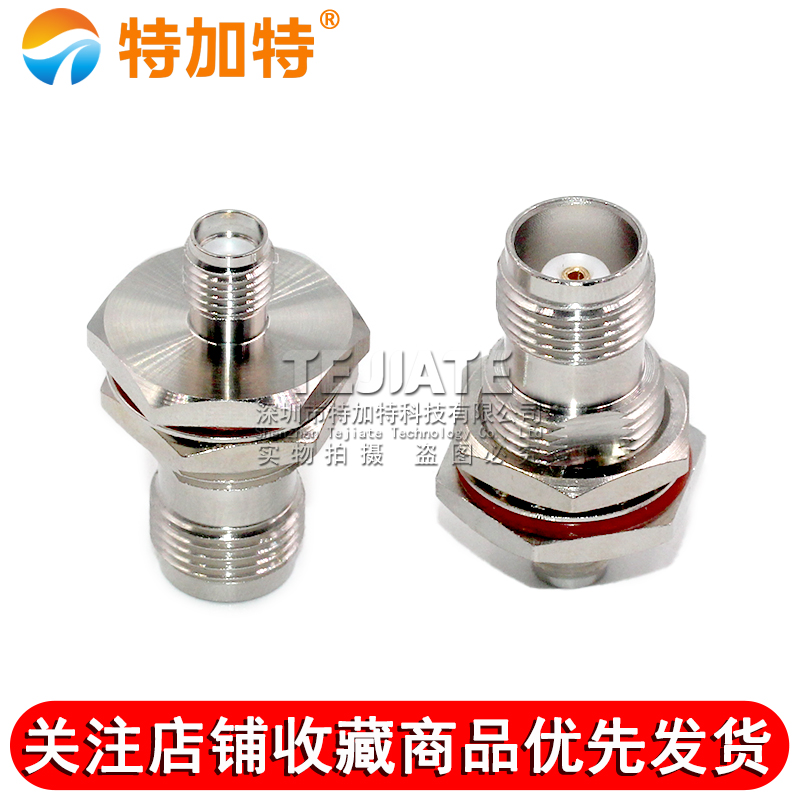 TNC/SMA-KKY TNC母转SMA母穿墙式带螺母 SMA/TNC-KKY GPS转接器 