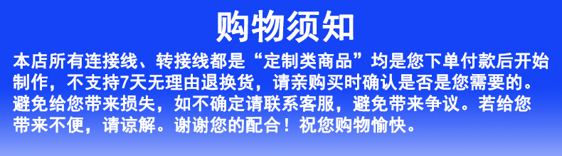 5G/4G/LTE全频段外置天线 GSM/GPRS/2G/NB模块高增益折叠胶棒天线