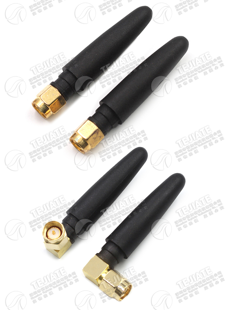 5G/4G/LTE全频段外置天线 GSM/GPRS/2G/NB模块高增益折叠胶棒天线