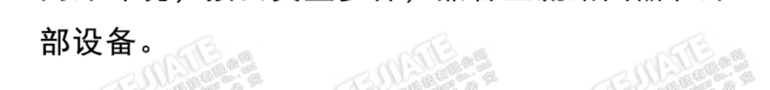 5G/4G/LTE全频段外置天线 GSM/GPRS/2G/NB模块高增益折叠胶棒天线