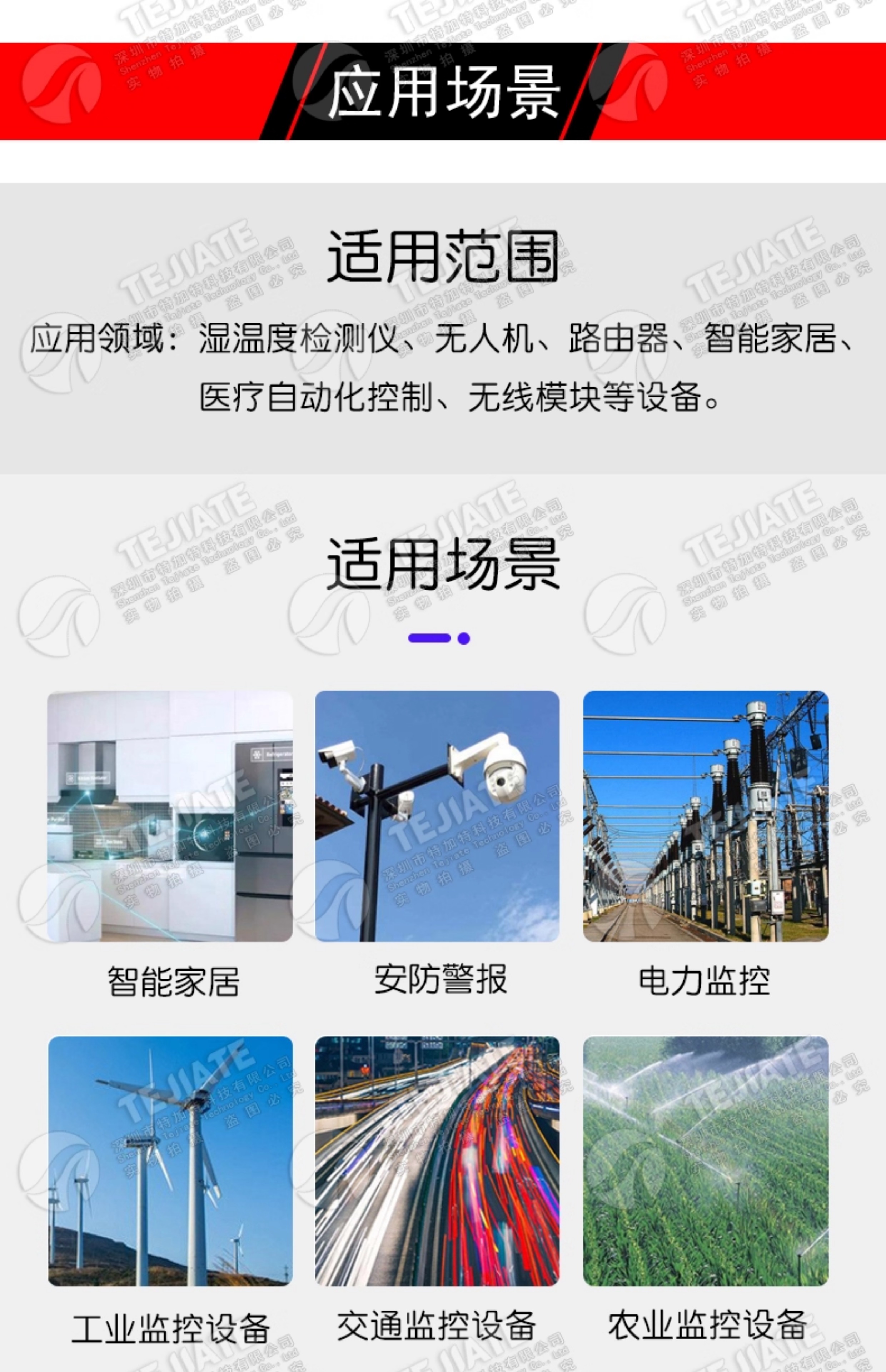 5G/4G/LTE全频段外置天线 GSM/GPRS/2G/NB模块高增益折叠胶棒天线