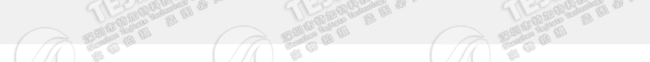 5G/4G/LTE全频段外置天线 GSM/GPRS/2G/NB模块高增益折叠胶棒天线