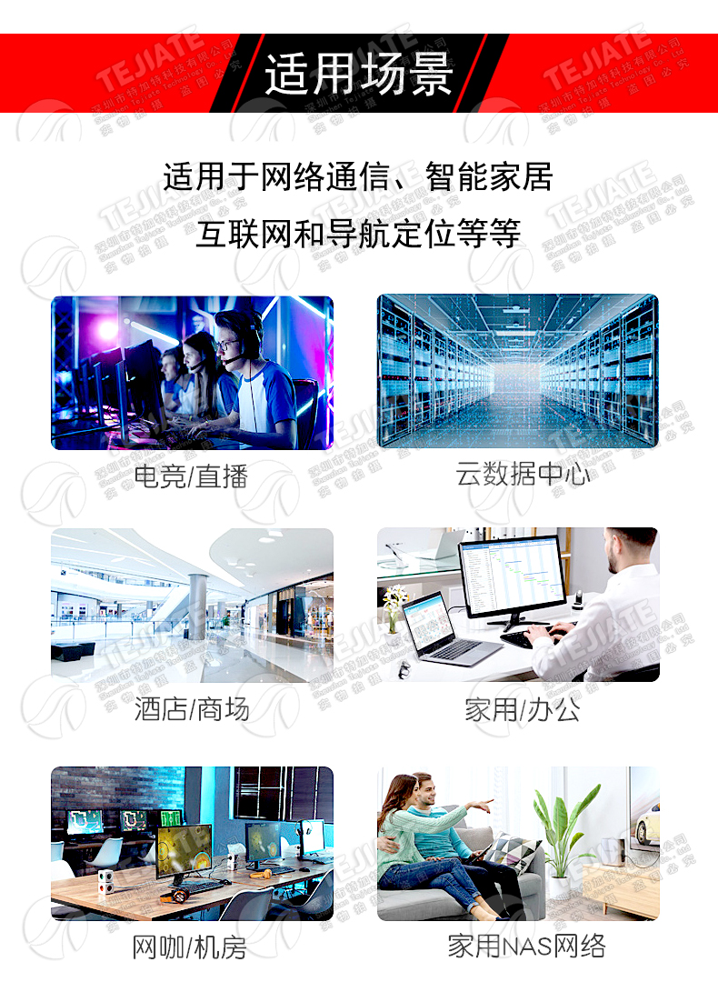 射频头电缆连接器 英制F母头转F母头 双通 F英制外螺内孔