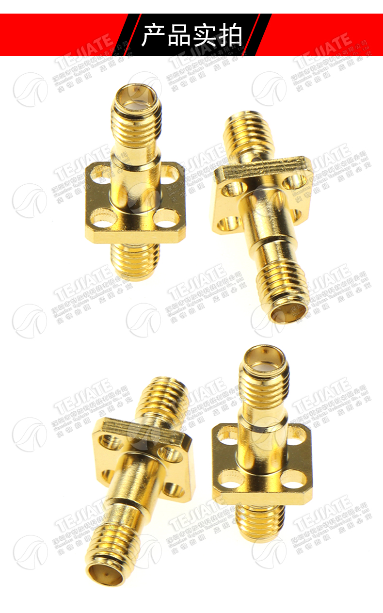 SSMA-KKF四孔方板法兰连接器 SSMA固定面板迷你SMA母头SSMA双母头