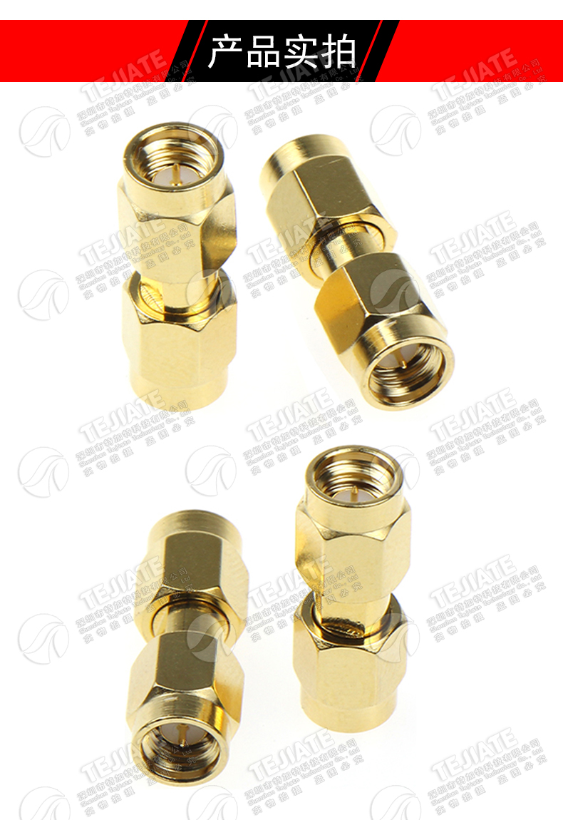 SSMA-JJ射频转接器 SSMA公转SSMA公 迷你SMA公头 SSMA双公 DC-18G
