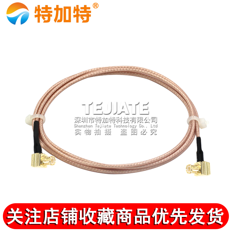 RG178镀银细线 MCX-JW/MCX-JW MCX-JJ双公射频线 MCX母转母连接线 