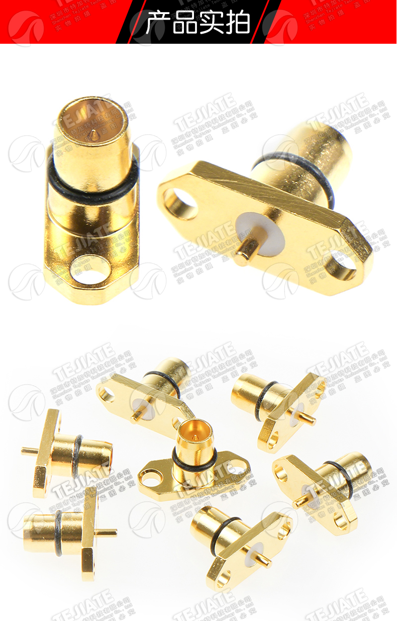 BMA-JFD BMA射频连接器带菱形2孔法兰 BMA-JF微带式底座 BMA-JFD1