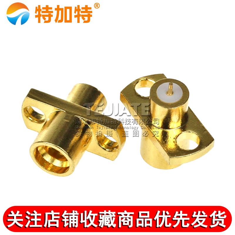 SMP-JFD SMP微带式连接器 SMP-JF 两孔法兰固定穿板盲插接插件 