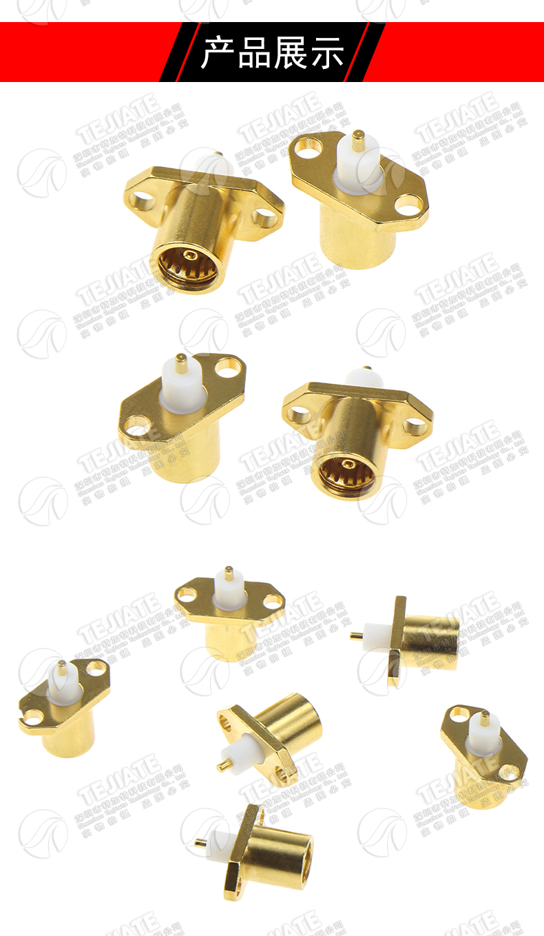 BMA-KFD BMA-KF母头带菱形2孔法兰射频机箱固定式连接器 BMA-KFD5