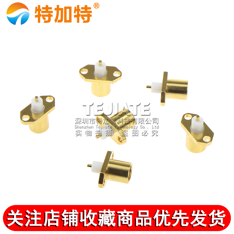 BMA-KFD BMA-KF母头带菱形2孔法兰射频机箱固定式连接器 BMA-KFD5 