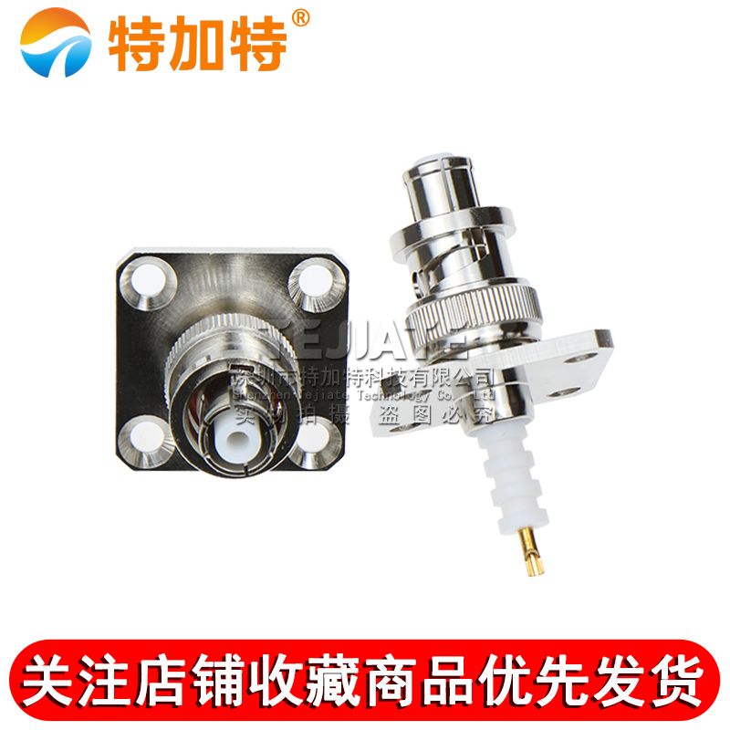 SHV-KFD SHV5000V-KF连接器4孔法兰机箱固定高压母头 SHV5000V 