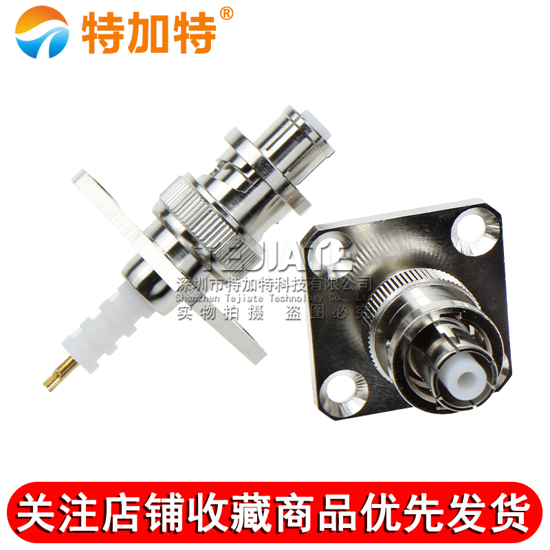 SHV-KFD SHV5000V-KF连接器4孔法兰机箱固定高压母头 SHV5000V 