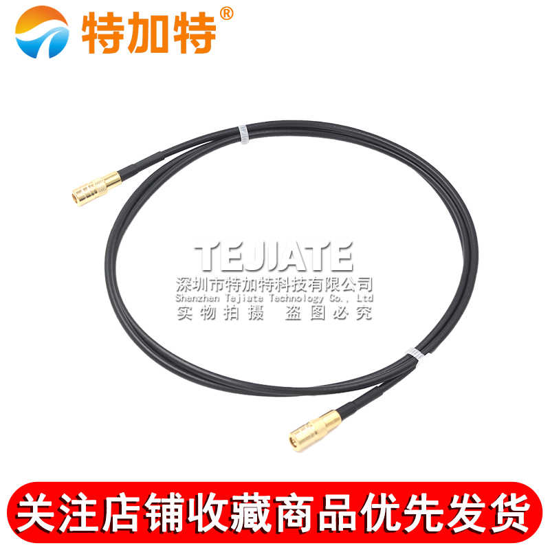 RG174射频线 SMB母头连接线 SMB-KK延长线 SMB-K/SMB-K同轴跳线 