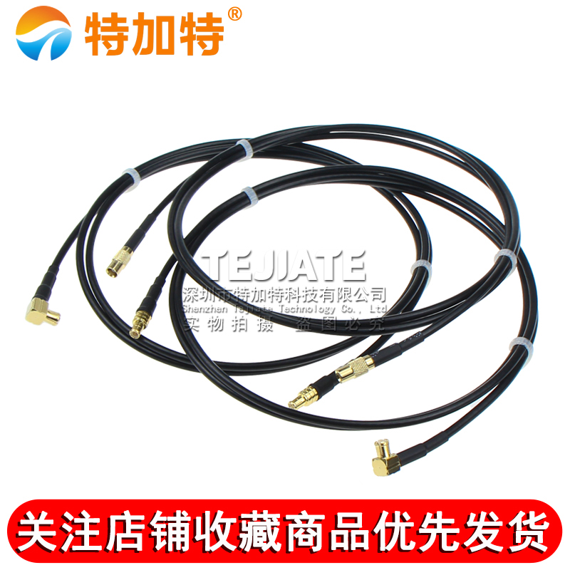 MCX-JJ射频线 MCX-JW/MCX-K MCX无线模块WIFI跳线 RG174同轴馈线 