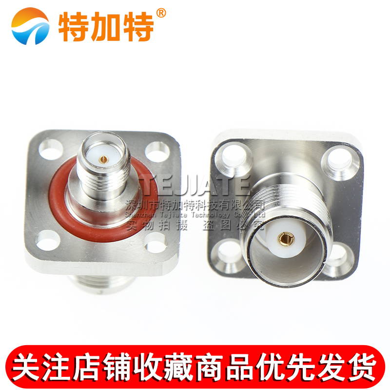 TNC/SMA-KKF SMA母转TNC母带防水 SMA/TNC-KKY法兰固式机箱连接器 