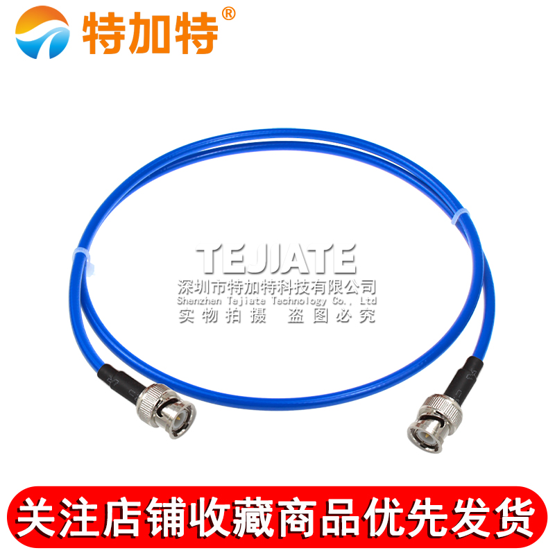 RG142-PUR蓝色柔性双层镀银同轴射频线 BNC-JJ BNC-JW BNC公转公 