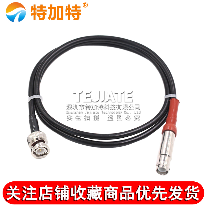 RG59射频连接线 SHV/BNC-KJ BNC公转SHV母5KV 5000V耐高压转接线 