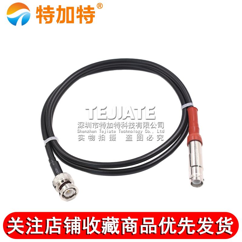 RG59射频连接线 SHV/BNC-KJ BNC公转SHV母5KV 5000V耐高压转接线 