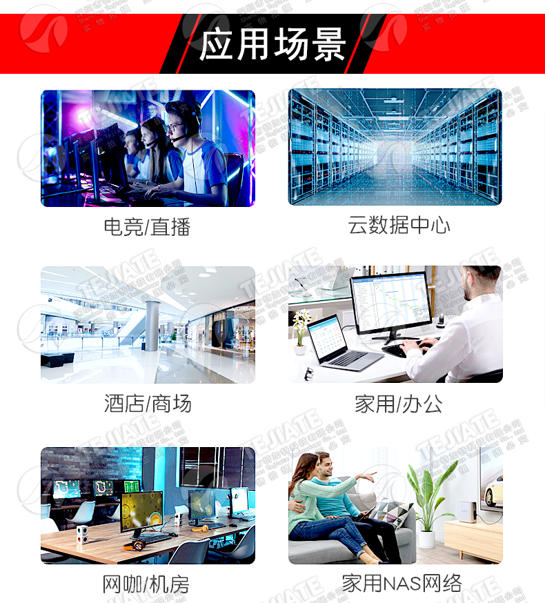 TJT3449高频低损稳幅稳相射频线 高屏蔽特氟龙镀银柔性电缆26.5G