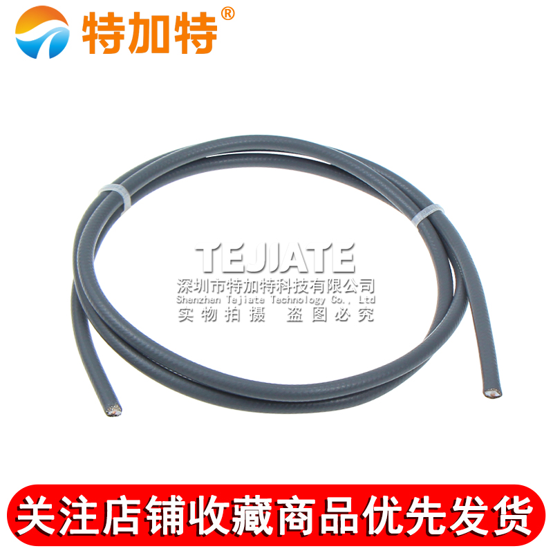 TJT3449高频低损稳幅稳相射频线 高屏蔽特氟龙镀银柔性电缆26.5G 