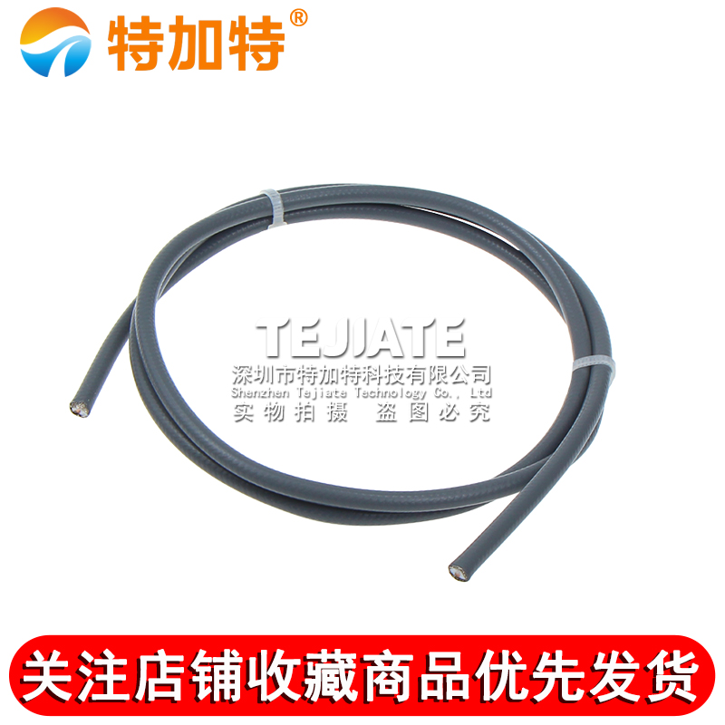 TJT3449高频低损稳幅稳相射频线 高屏蔽特氟龙镀银柔性电缆26.5G 