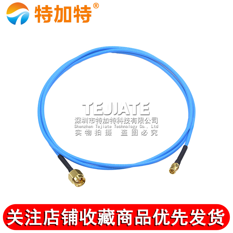 SS405同轴线 SMA/SMP-JK-JWK/KW SMA公转GPO母 RM086高频转接线 