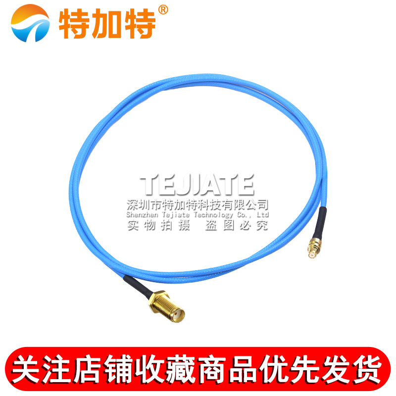 SS405同轴线 SMA/SMP-JK-JWK/KW SMA公转GPO母 RM086高频转接线 