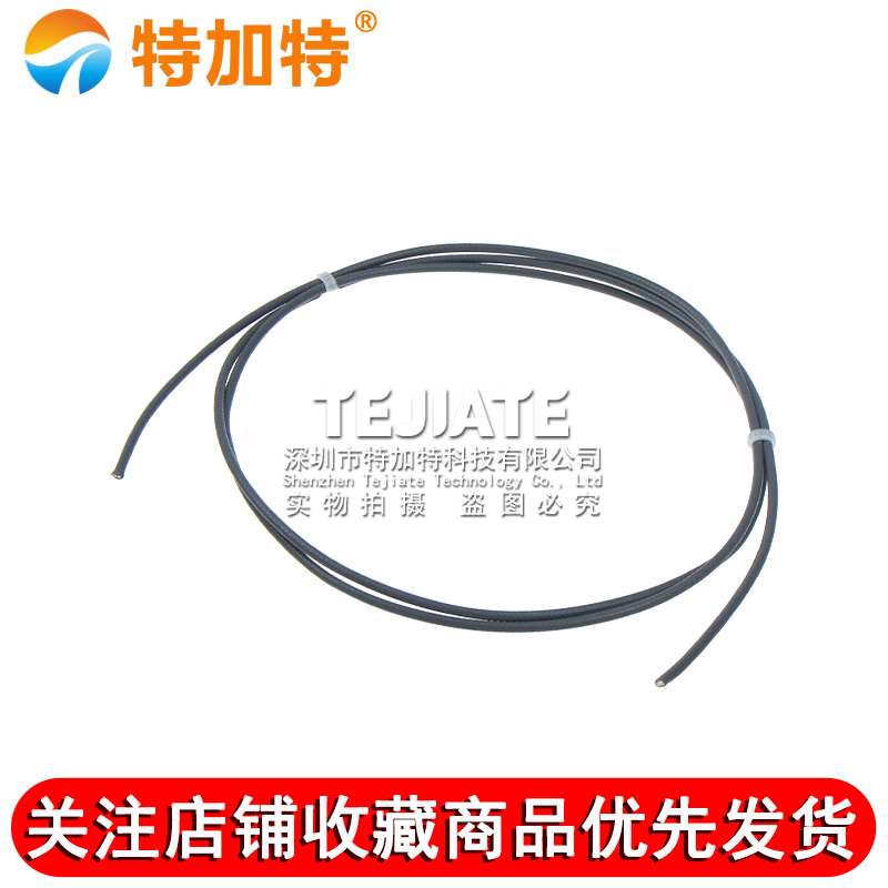 TJT3506低损耗稳幅稳相同轴线 3506高频单芯镀银铜线射频电缆40G 