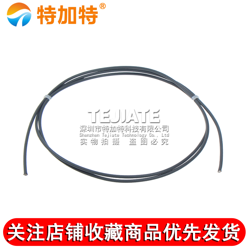 TJT3506低损耗稳幅稳相同轴线 3506高频单芯镀银铜线射频电缆40G 