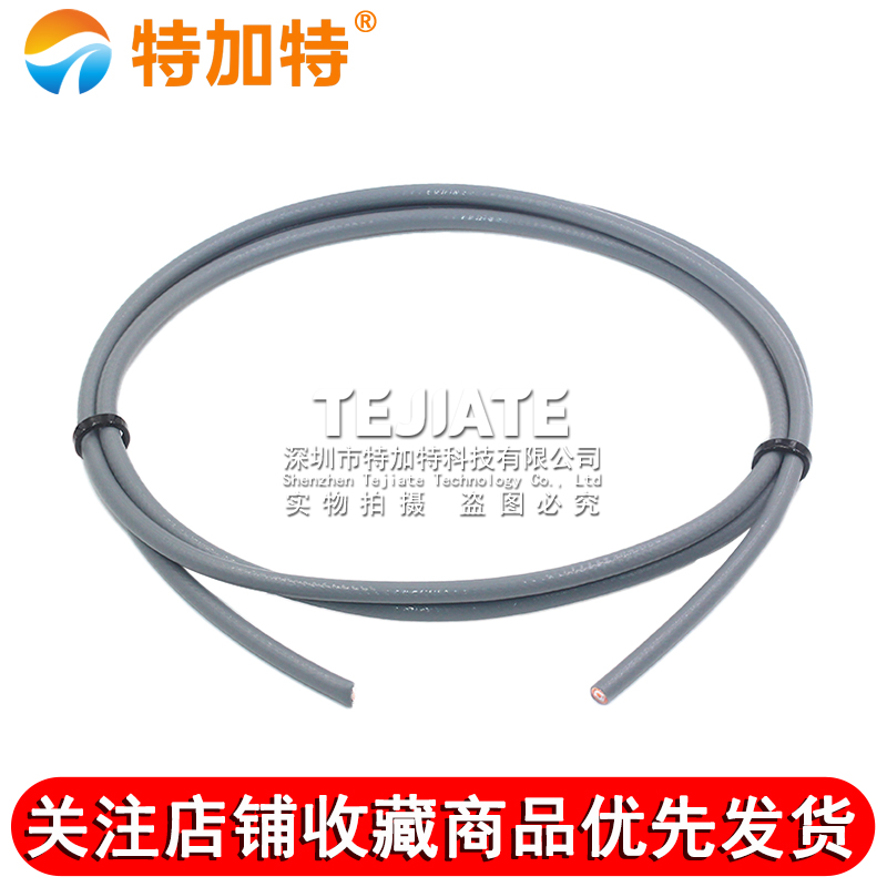 TJT3507低损耗射频线镀银同轴线 3507稳相射频电缆频率可达40GHz 