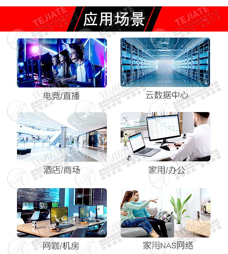 TJT460高频低损射频同轴测试电缆50-3 460稳幅稳相同轴线26.5GHz